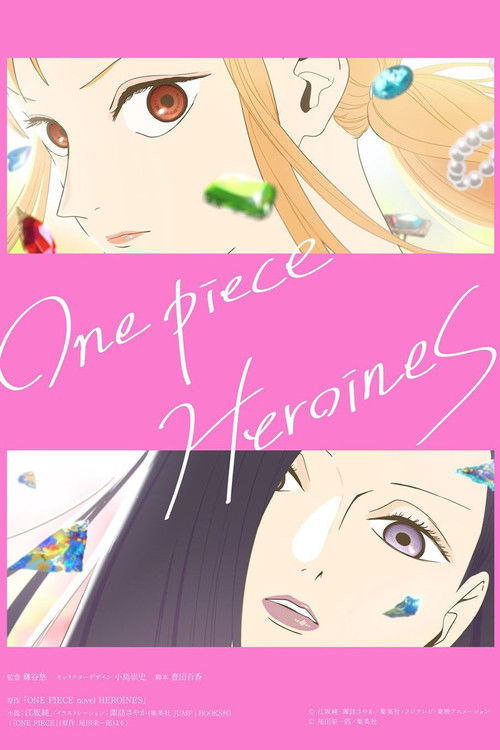 One Piece: Heroínas (2026)